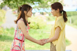 ドラマ『10回切って倒れない木はない』最終話