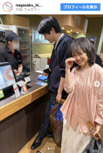 永作博美、共演した中沢元紀の“イケメン行動”に笑顔　※「永作博美」Instagram