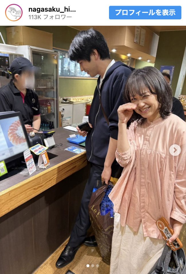 永作博美、共演した中沢元紀の“イケメン行動”に笑顔　※「永作博美」Instagram