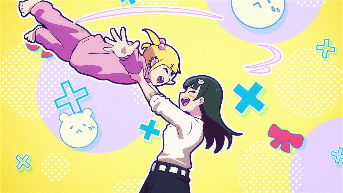 『地元最高！』をMAPPAがアニメ化　原作ファン・aikoの「milk」に乗せたティザーPV公開