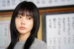 ドラマ『惡の華』最終回より