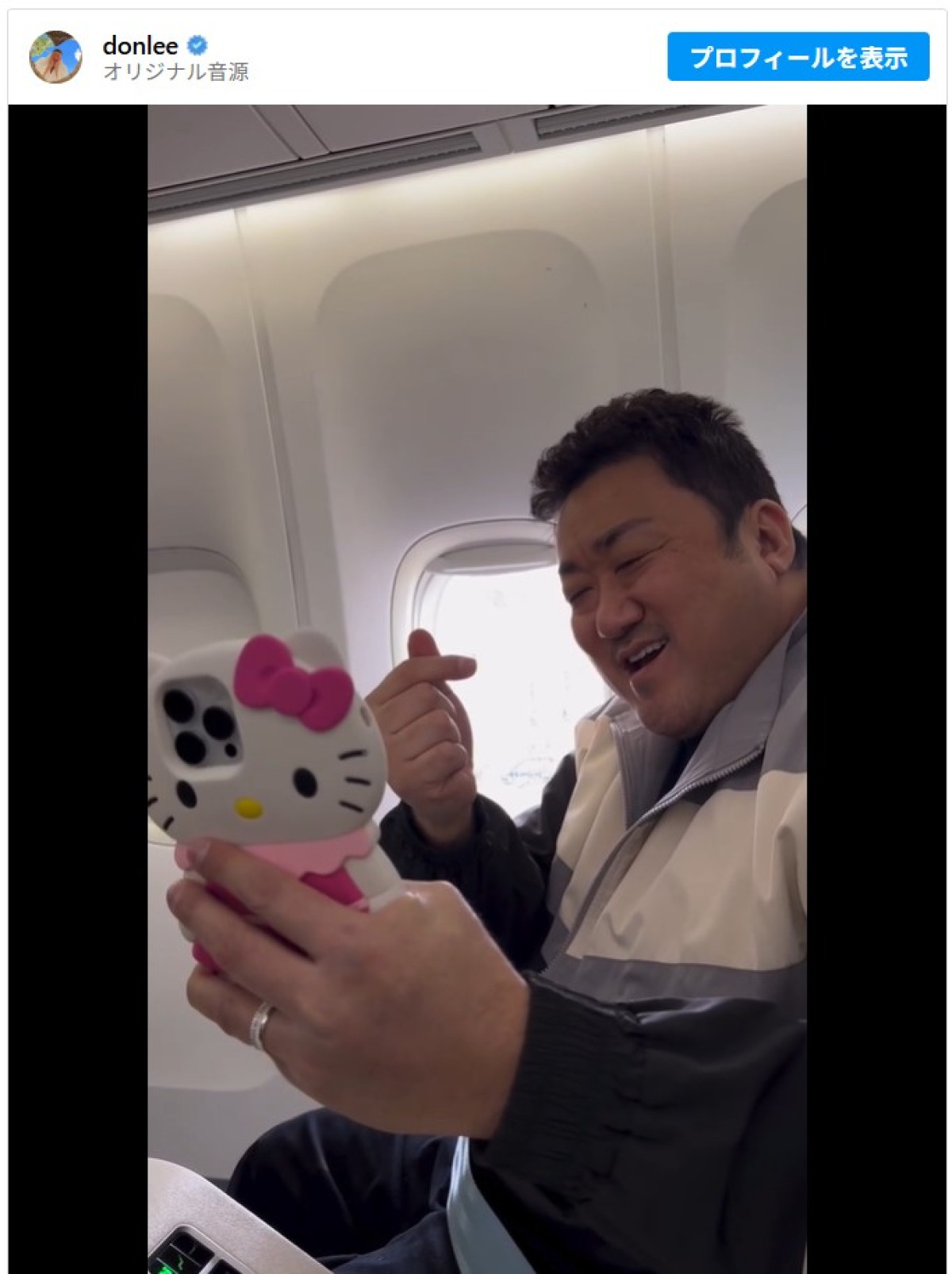 デュア・リパ＆ケイティ・ペリー＆スリ・クルーズも！　サンリオ大好きセレブたち
