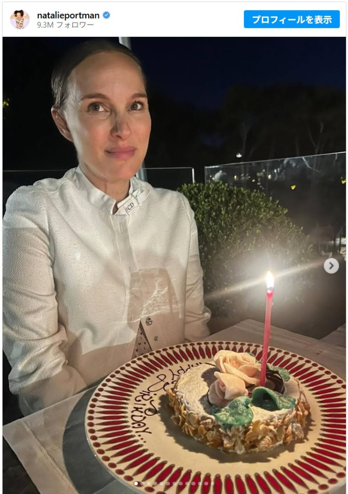 第3子妊娠中のナタリー・ポートマンが45歳に！ 「人生最高の誕生日ウィーク」