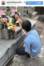 市川團十郎白猿、子どもたちによる墓参りを報告　※「市川團十郎白猿」Instagram