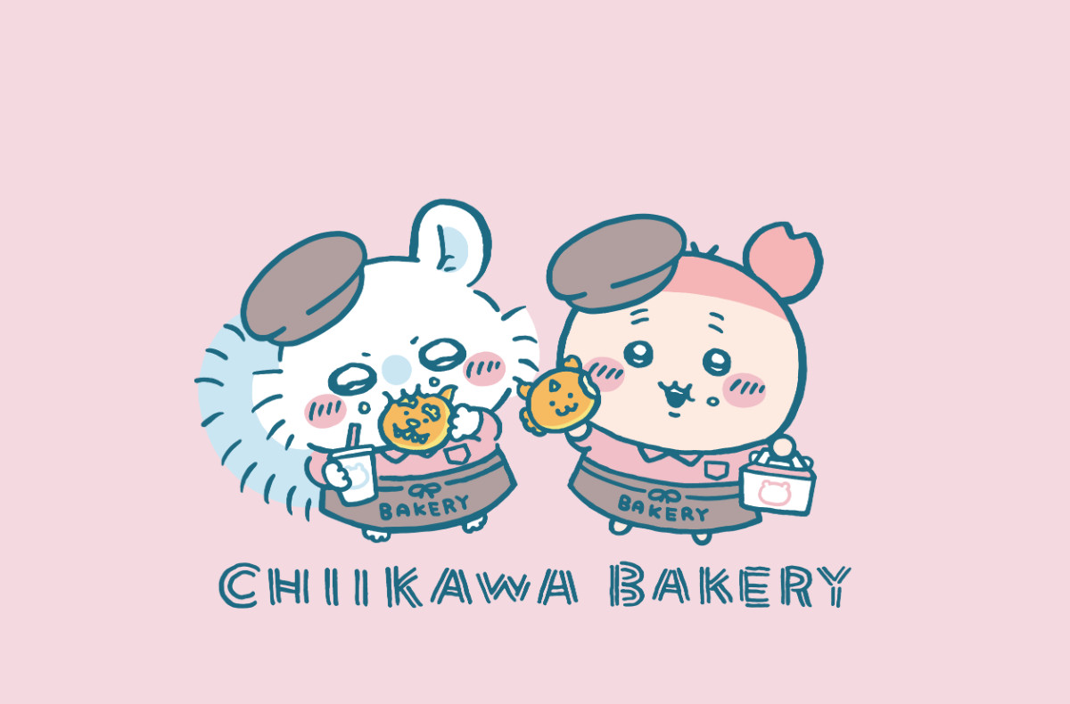 20260223 ちいかわベーカリー
