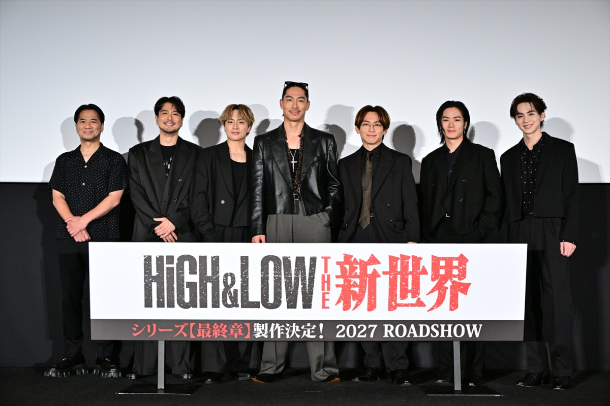 AKIRA「9年ぶりに戻って来ます」　『HiGH＆LOW』シリーズ最終章製作、始動を告げるライブ開催決定