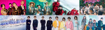 『2026 FNS歌謡祭 夏』（上段左から）SUPER BEAVER、Number_i、NEWS、HANA、（下段左から）日向坂46、ふぉ～ゆ～、モナキ、緑黄色社会