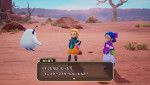 『ドラゴンクエストモンスターズ４ 枯れ木の国のビアンカ・フローラ』スクリーンショット