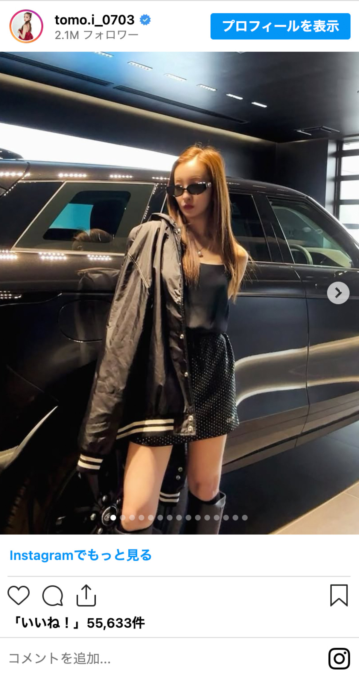 板野友美が35歳に！　水着姿に子どもとおそろいショット、愛車公開も　1年間のインスタチェック