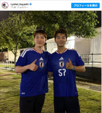 林陵平＆竹内涼真、同じヴェルディユース出身のイケメン2ショット　※「林陵平」Instagram