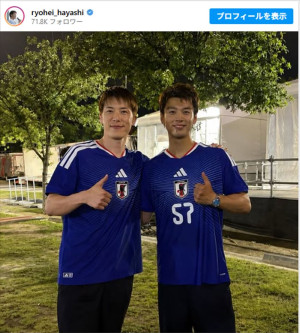 林陵平＆竹内涼真、同じヴェルディユース出身のイケメン2ショット　※「林陵平」Instagram