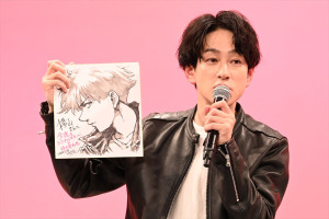 横山裕、水ドラ★イレブン『今夜もシリアルキラーと待ち合わせ』制作発表会見に登場