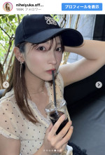 二瓶有加、プライベートの“無防備”ショットを披露　※「二瓶有加」Instagram