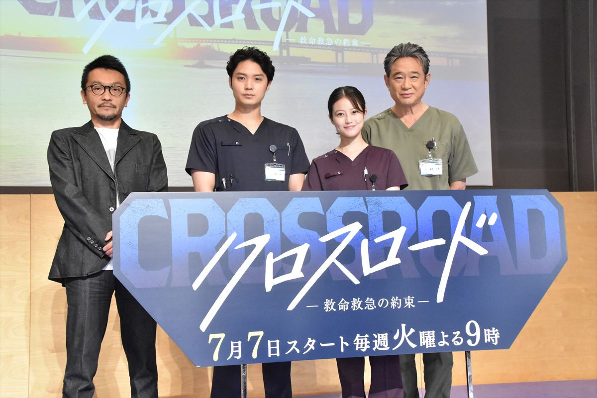 今田美桜＆磯村勇斗「血が足りません！」 現場を支えた熱量に監督が感謝