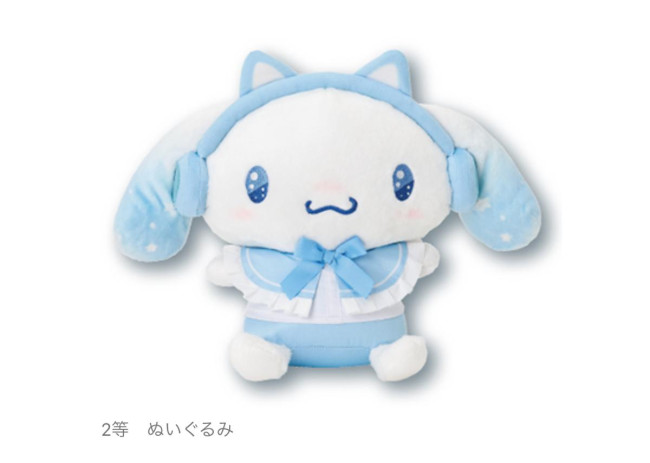 シナモロール「当りくじ」が登場！　“ネコミミ形ヘッドホン”のぬいぐるみやトートバッグなど展開