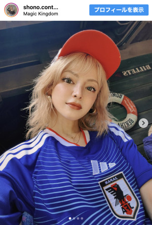 SHONO、日本代表ユニフォーム姿でウォルト・ディズニー・ワールド・リゾートを満喫　※「SHONO」Instagram