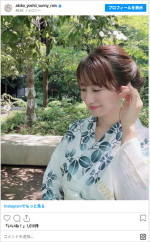 気象予報士・吉井明子の涼しげな浴衣姿　※「吉井明子」Instagram