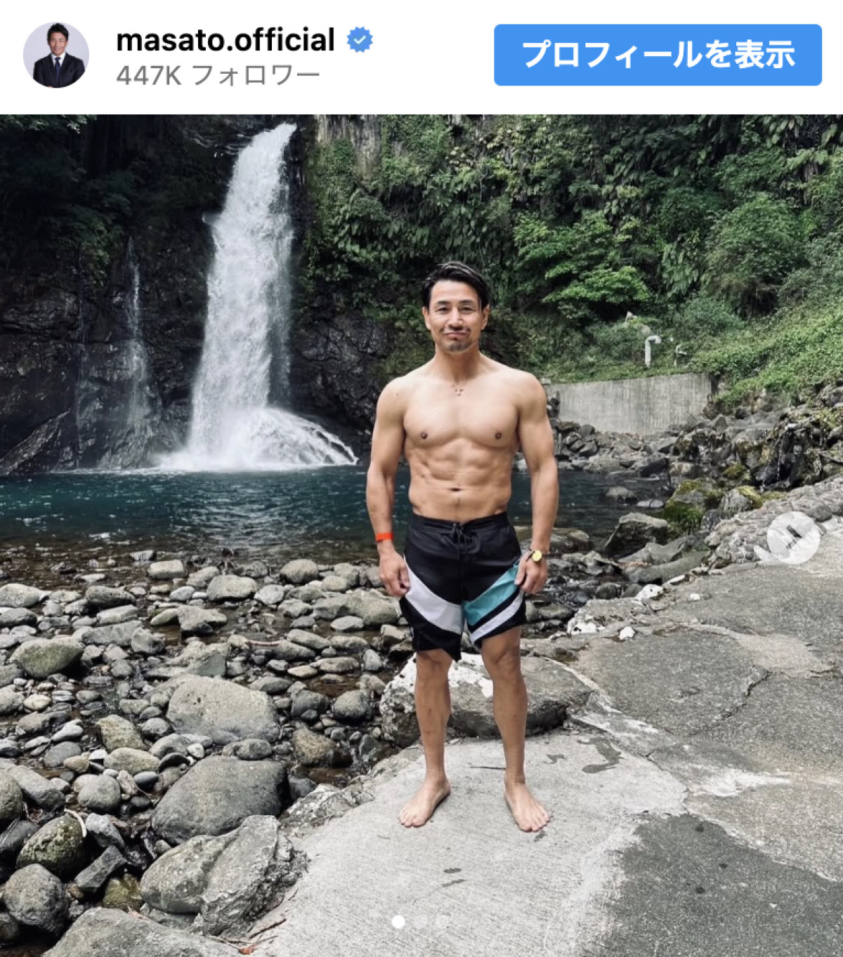 魔裟斗、引退して17年ってマジ!?　仕上がりきった肉体に反響