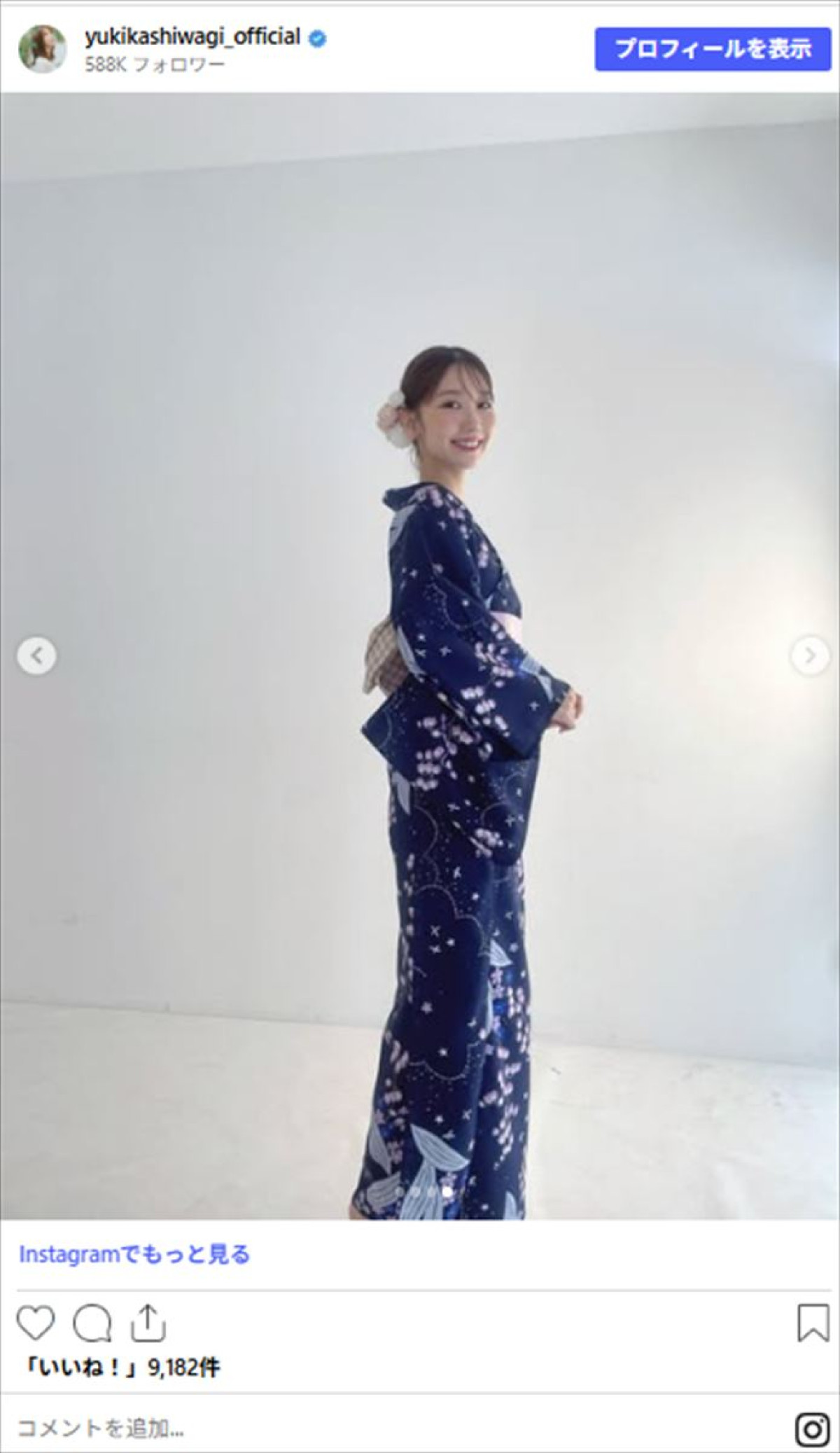 「35歳ですって！」AKB48元最古参メンバー「笑顔で毎日ご機嫌に過ごせますように」