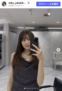 榊原美紅、さらさらヘアのオフショットを披露　※「榊原美紅」Instagram