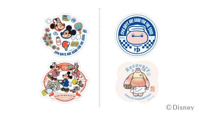 大江戸温泉物語オリジナル「ディズニーアイテム」に新作登場！　ベイマックスの“火照り顔”などデザイン