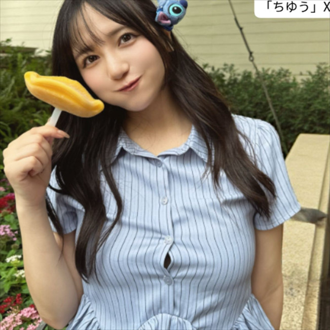 ちゆう、ソロショット　※「ちゆう」X