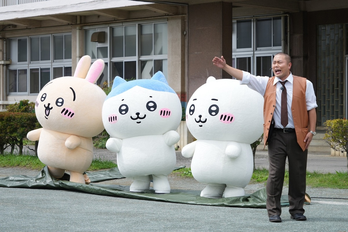 『新しいカギ』×『映画ちいかわ』コラボ実現！　ちいかわたち参戦＆学校人気企画2本立てで放送