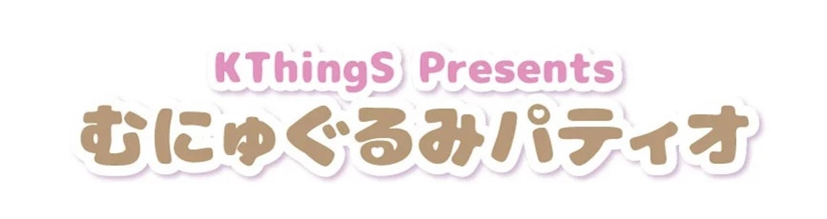 2026.7.29ウサハナPOP-UP