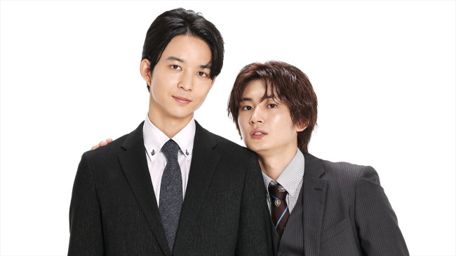 ドラマ『お前のほうからキスしてくれよ』ダブル主演（左から）鈴木仁、押田岳