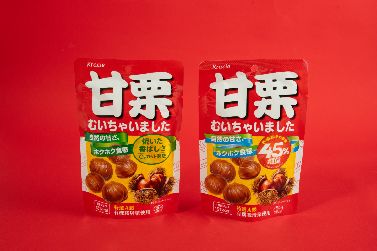 20260731 お値段そのまま おかわり45％増量作戦