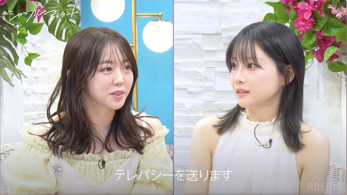 峯岸みなみ、“元アイドル”特有の恋愛コンプ　自信失い「尽くしちゃう」
