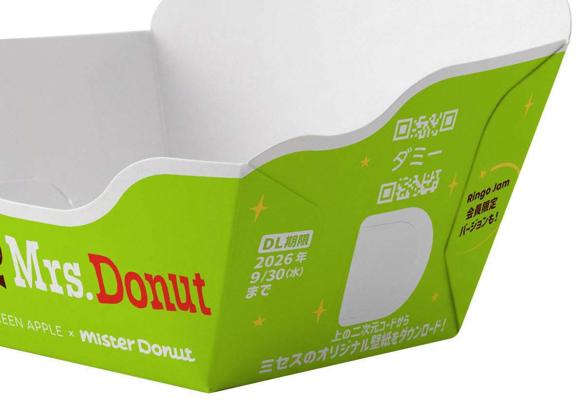 20260709_Mrs. Donut（ミセスドーナツ）