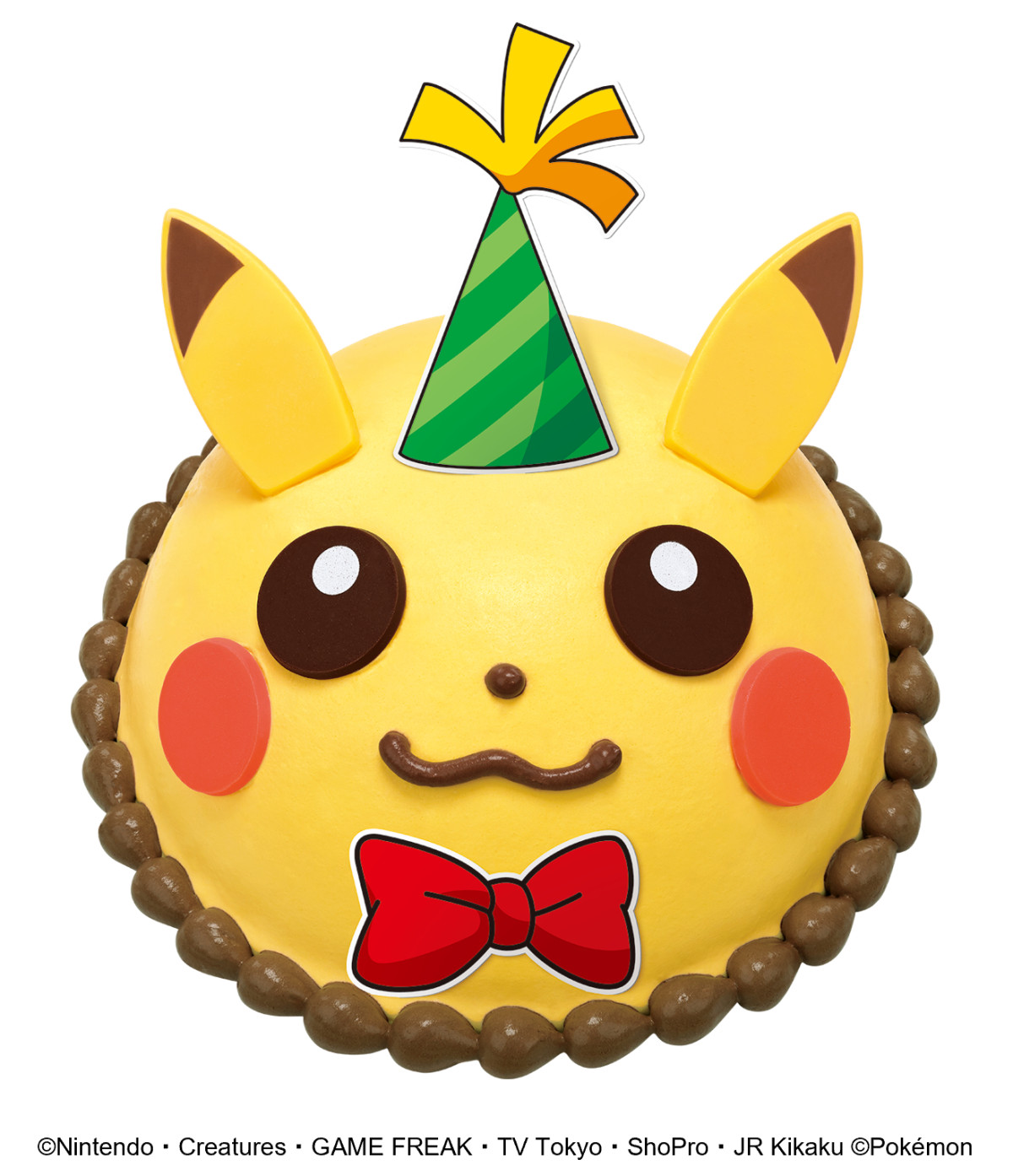 20260727 サーティワン「ポケ夏」