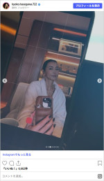 韓国親善大使就任、セクシーなバスローブショット　※「長谷川京子」Instagram