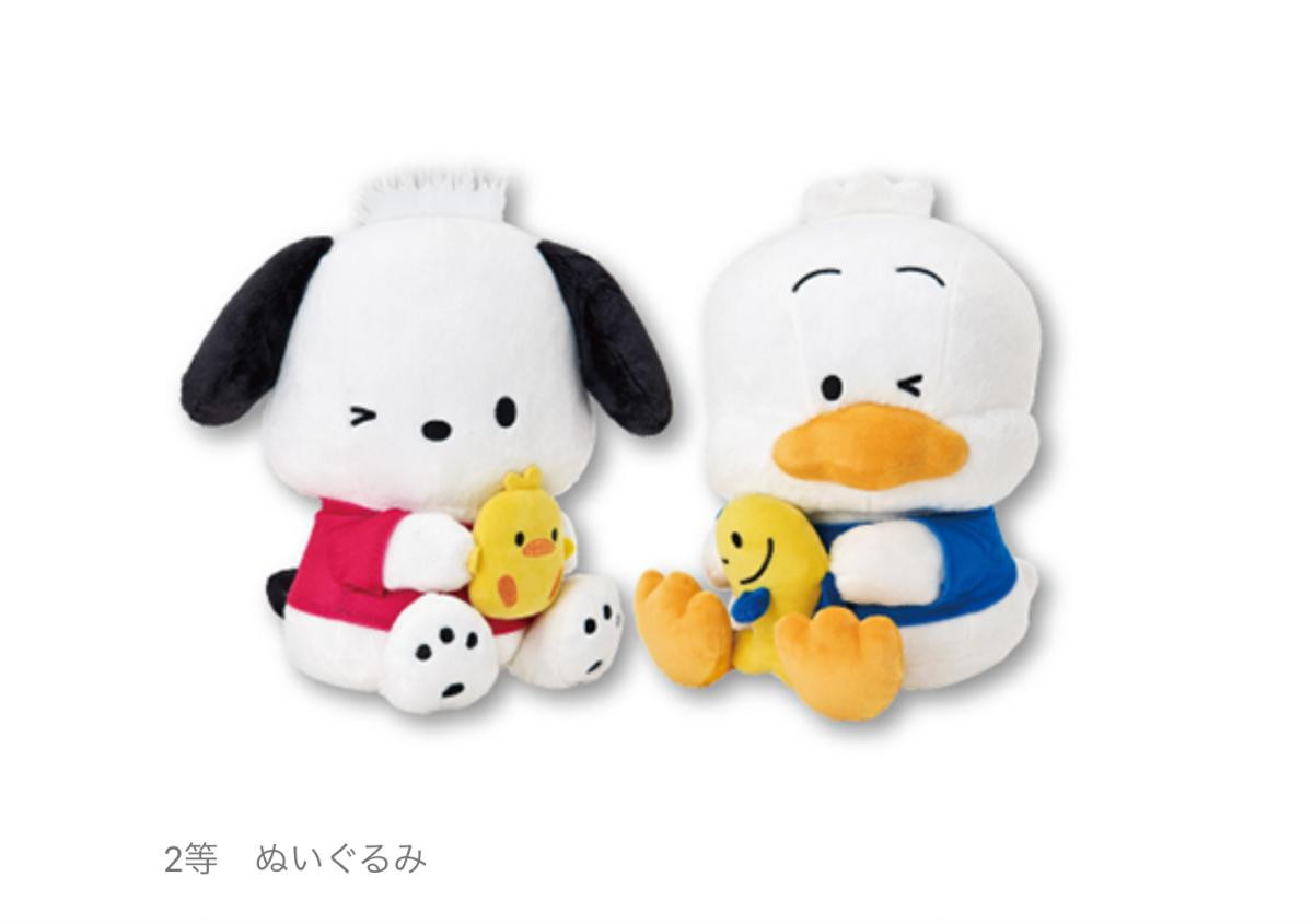 ポチャッコ&あひるのペックル「当りくじ」が登場! 1等はレトロかわいい“ポップコーンメーカー”