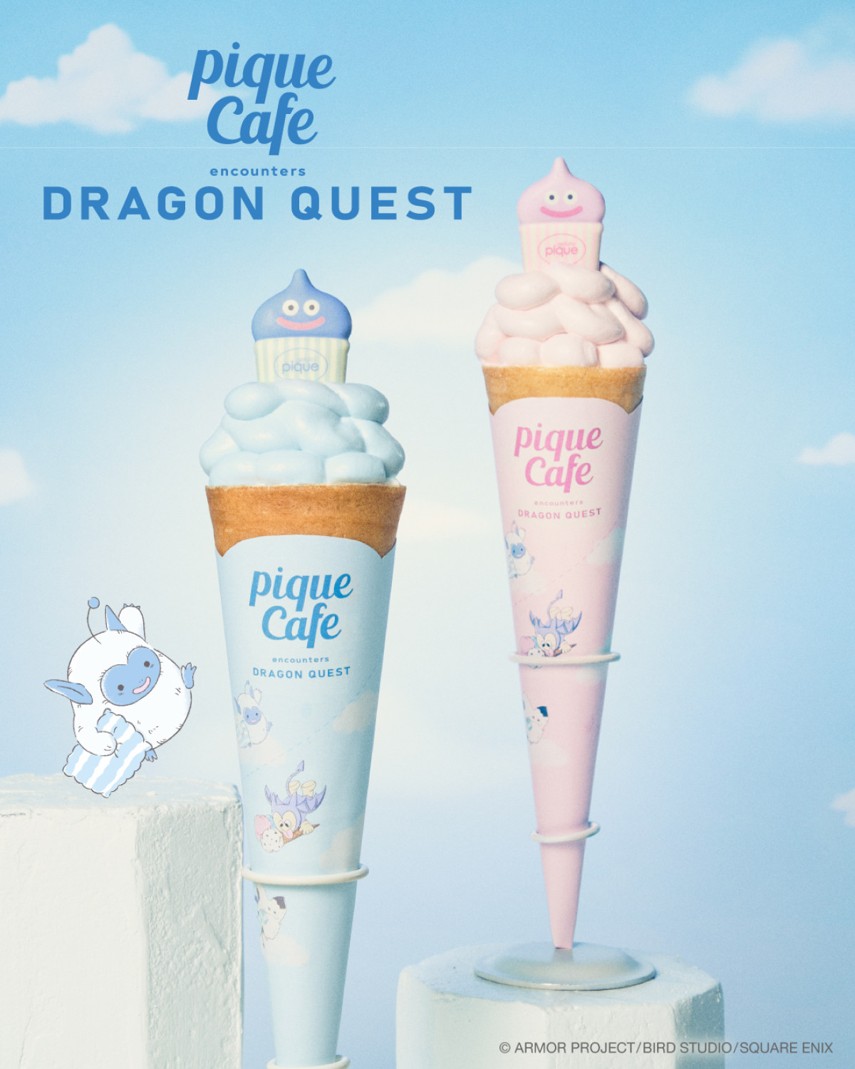 20260728 『ドラクエ』×「ジェラピケカフェ」