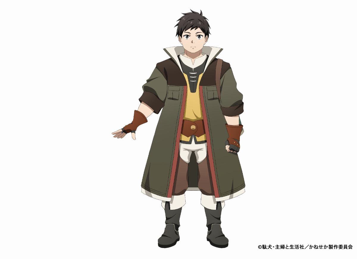 大人気ラノベ『追放された商人は金の力で世界を救う』TVアニメ化決定　コミカライズ連載も本日よりスタート！
