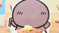 郵便局に“ちいかわの日付印”が登場！ 「ニコッ」や報酬袋などキュート