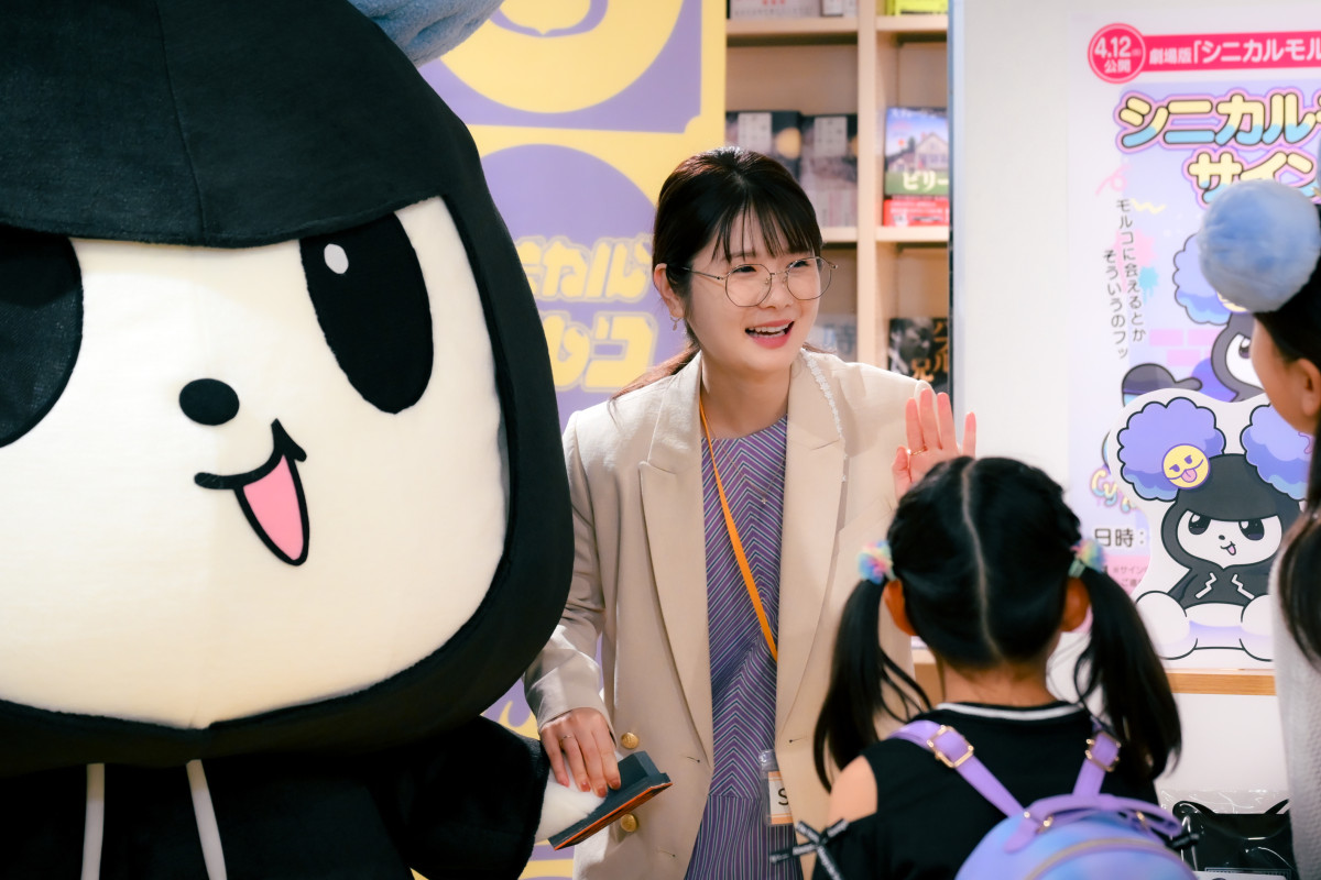 『君の好きは無敵』第2話　“瀬尾”佐野勇斗、「かわいい」で敵討ちをしようと大暴走し始める