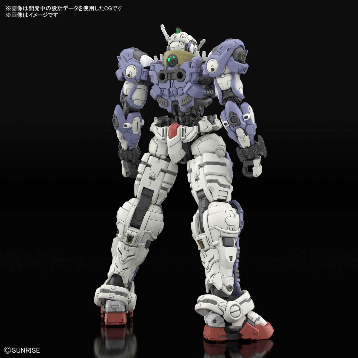 ガンダム新作『機動戦士ガンダムRG XARX-ZERO』2027年展開決定　ティザーPV公開
