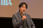 迫田孝也、日曜劇場『VIVANT』上映会（第2部）に登場