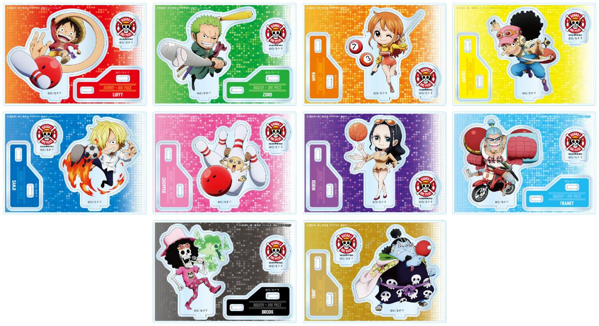 260702『ONE PIECE』