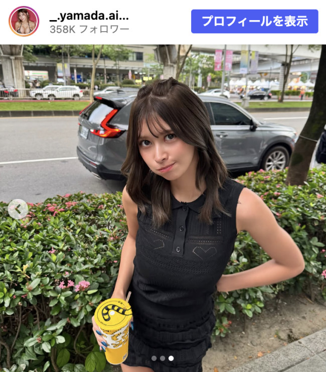 山田あい、ミニ丈＆ノースリーブの出勤コーデを披露　※「山田あい」Instagram
