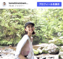 友廣南実、タンクトップで夏を満喫　※「友廣南実」Instagram