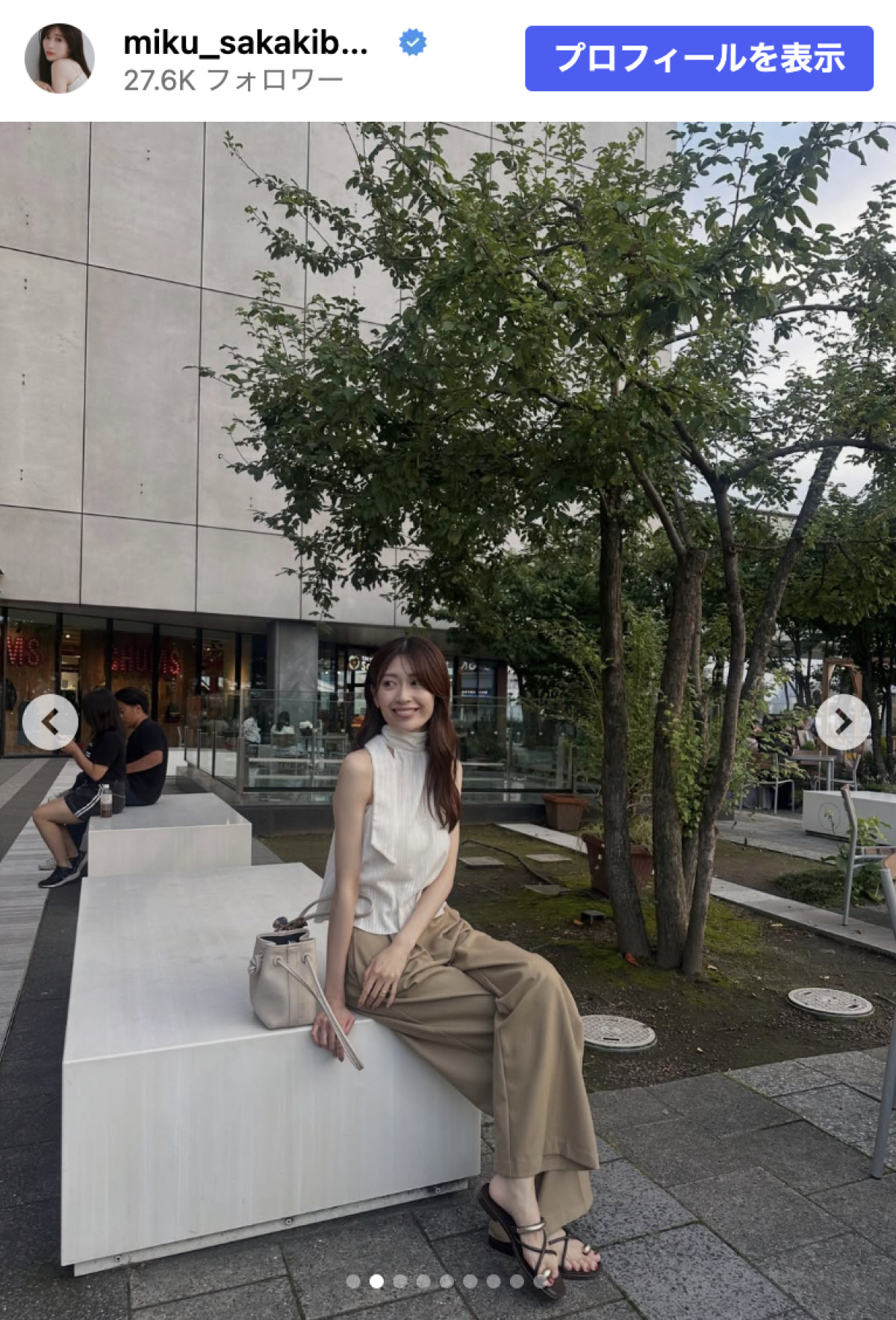 日テレ・大町怜央アナの妻・榊原美紅、さらさらヘア＆抜群スタイルの近影披露「お美しい」「めちゃくちゃ可愛い」