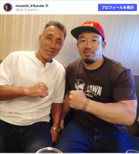 武蔵、数見肇と2ショット　※「武蔵」Instagram
