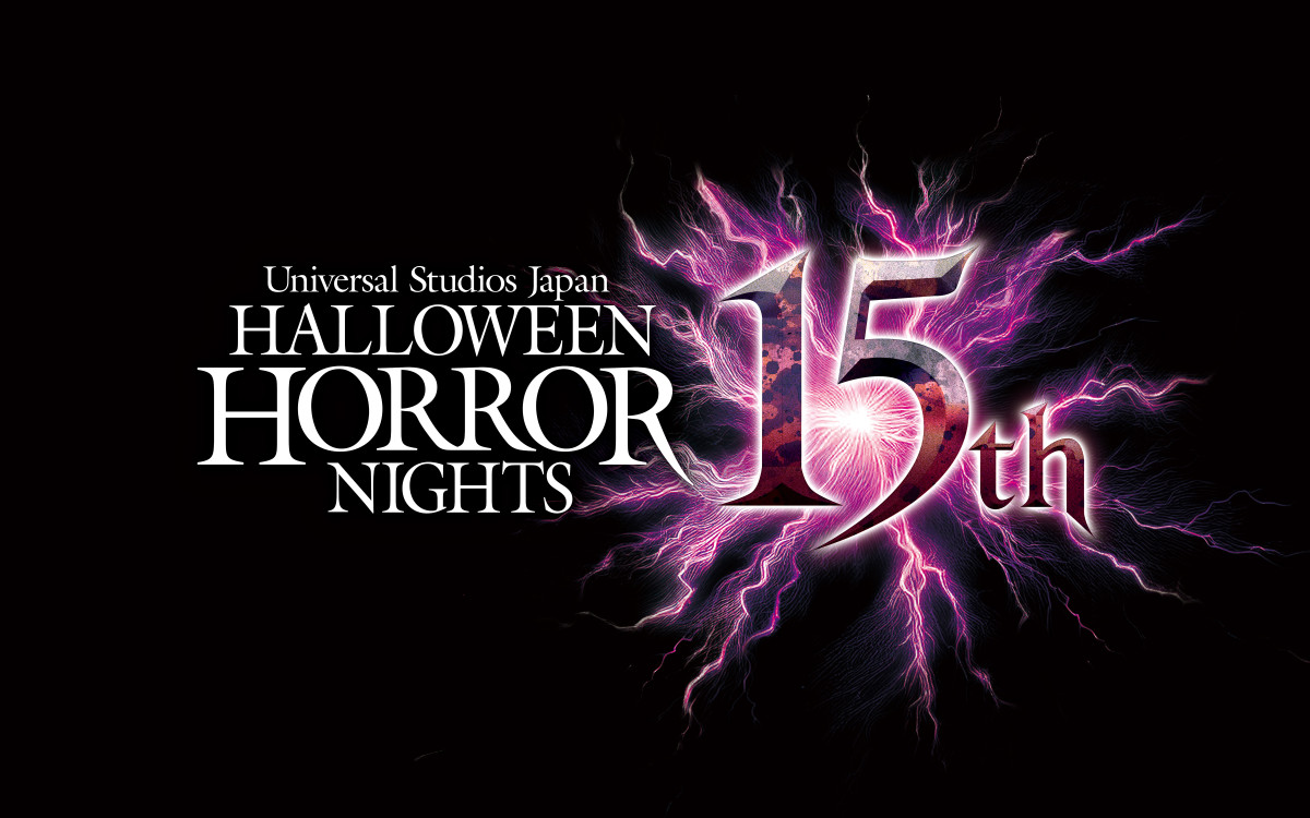 20260623_ハロウィーン・ホラー・ナイト ～オールナイト～