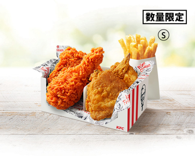 ケンタッキー「レッドホットチキン」＆「グリーンホットウィング」発売！　『ブルーロック』コラボ企画も実施