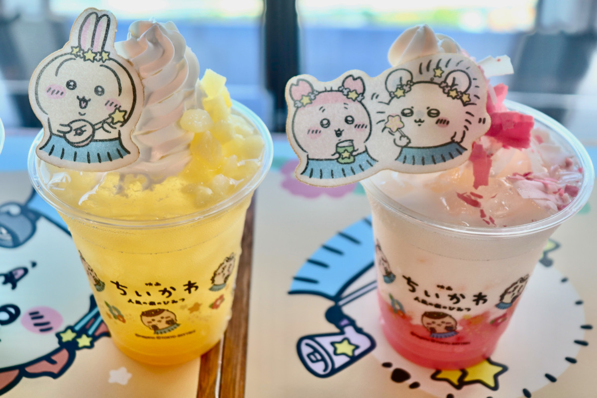 20260710_「ちいかわ☆星ふるスカイツリーとひみつの島」
