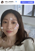 榊原美紅、さらさらヘアのオフショットを披露　※「榊原美紅」Instagram